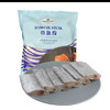 MM带鱼段1.8KG 商品缩略图0