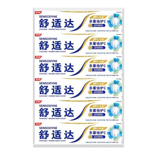 MM 山姆 舒适达 多重倍护牙膏 100g*6 商品图1