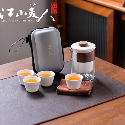 江山美人logo旅行茶具套组 商品图1