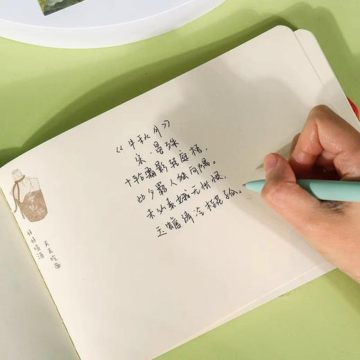 悦木城市印象创意旅行景点集章打卡本插画ins风手帐本（图案随机） 商品图4