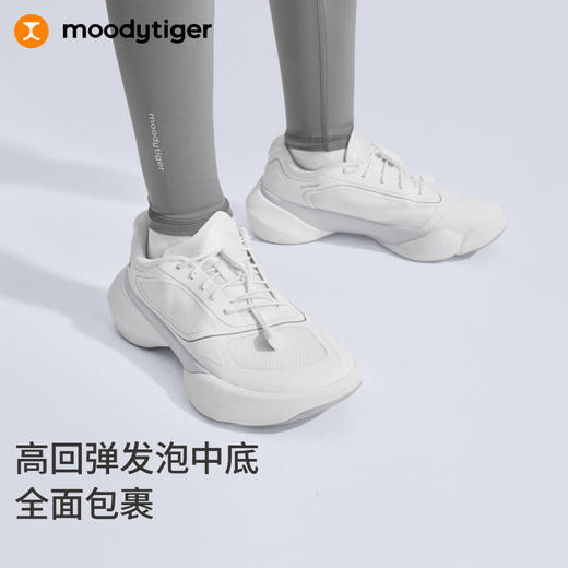 【大J同款】moodytiger全能训练鞋V6 舒适脚感58543311 商品图2