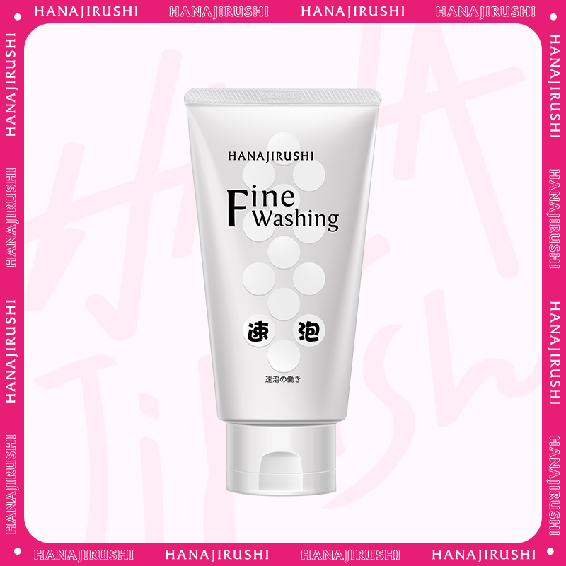 花印高泡洗面乳（细腻净柔）120g