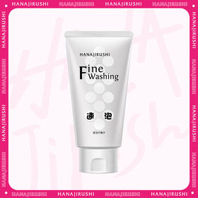 【99元3件】花印高泡洗面乳（细腻净柔）120g