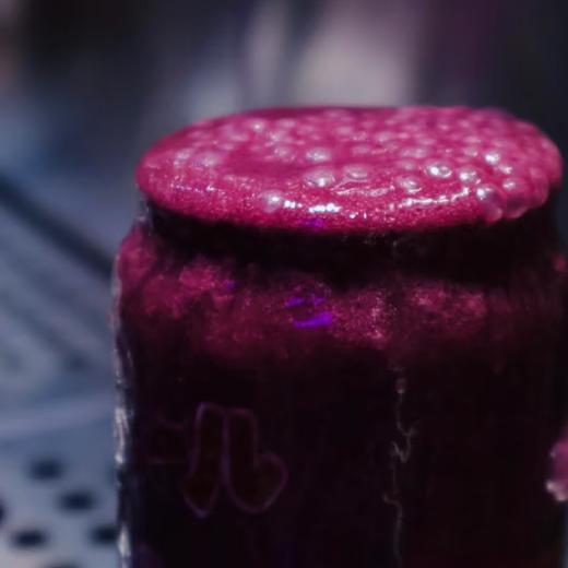 红男爵 紫夜派对 330ml 商品图2