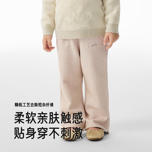 【商场同款】英氏儿童裤子秋冬休闲百搭女童长裤新款时尚卡其裤子 商品图2