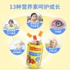 美国丽贵lilcritters宝宝补锌儿童复合多种维生素190粒 到26年8月 商品缩略图1