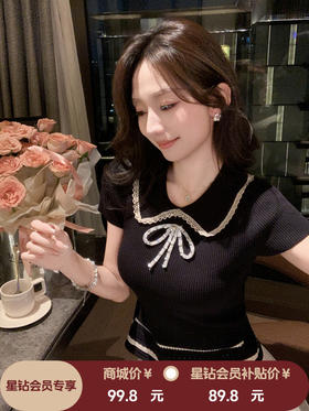 张心子【黑天使】miu系千金风气质显瘦针织上衣 U2507003