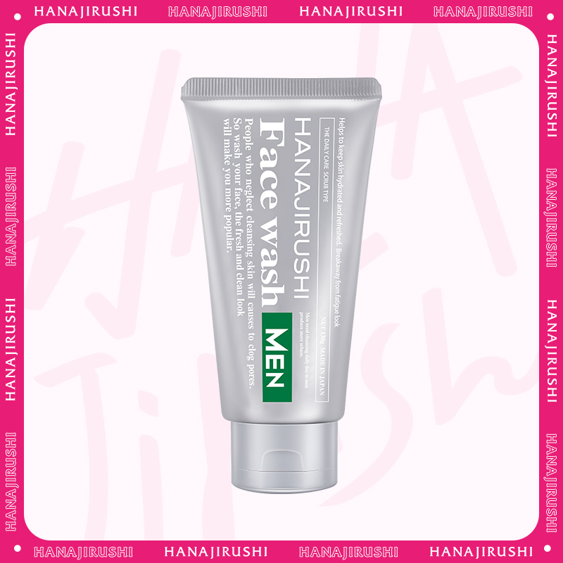 花印 男士洁净保湿洗面乳130g