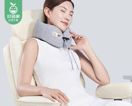 【预售-12月29日配送】启衍旅行折叠U型护颈枕（浅灰）/1个（约24*24*12cm） 商品图2