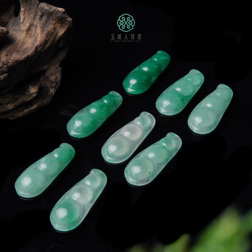 D独龙玉吊坠-独龙玉福豆吊坠约35*14 商品图0