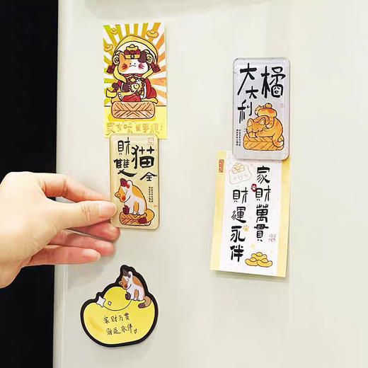 蜡笔小新/喵师兄亚克力冰箱贴 商品图1