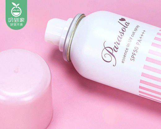 Naris娜丽丝高保湿零感防晒喷雾/1支（90g）补单专用 商品图1