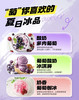 南国葡萄之乡之【福安巨峰葡萄】含箱3.5斤左右净果2.5斤礼盒装（贵阳市区包送，全国邮寄顺丰到付不售后） 商品缩略图2