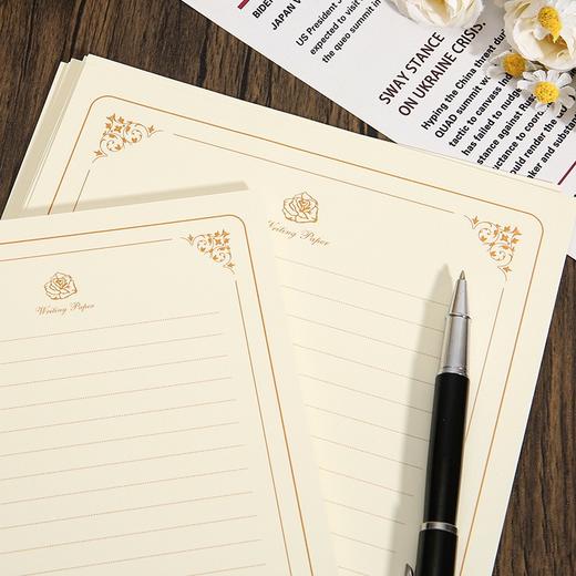 金色玫瑰信纸 浪漫表白复古风情书 手写b5简约a5高级感a4欧式信笺文艺信纸 10张包 商品图2