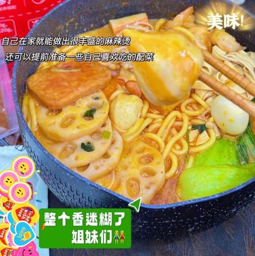 【玉米面条】纯纯的粗粮，优质的主食。纯天然、纯玉米制成的玉米面条🍜，是减脂期小伙伴们可选择的非常优质的碳水来源 商品图3