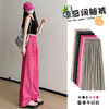 H585休闲裤春夏新款阔腿裤垂感女宽松防晒超轻速干遮肉百搭防蚊裤 商品缩略图0