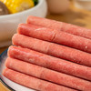 草原领头羊牛羊肉系列产品 商品缩略图6