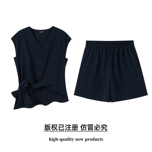奢姿大码女装2026夏季新款时尚系带无袖套装胖妹妹简约减龄两件套9952990669 商品图0