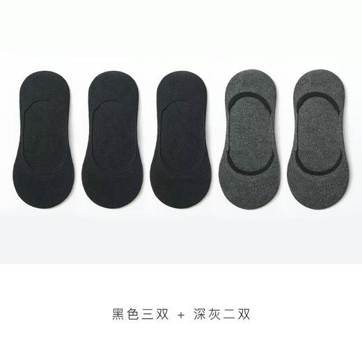 袜子女春夏潮百搭夏季薄款纯色棉底冰丝浅口防滑不掉跟隐形船袜套 商品图0