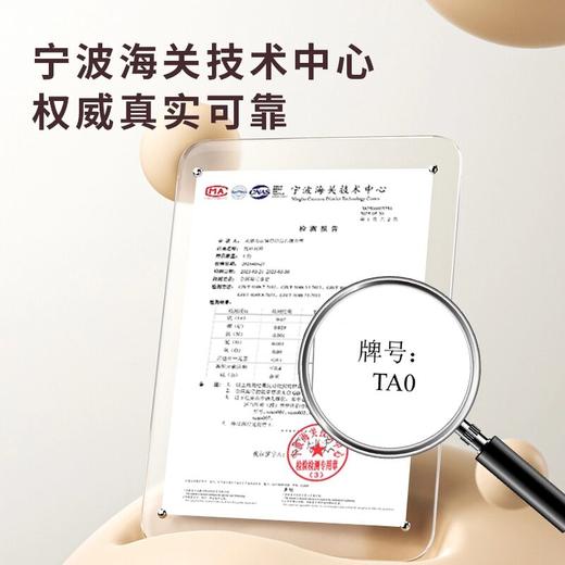 XCAT山猫2025新款钛杯纯钛儿童保温杯葫芦大容量吸管杯子  JCZ 商品图1