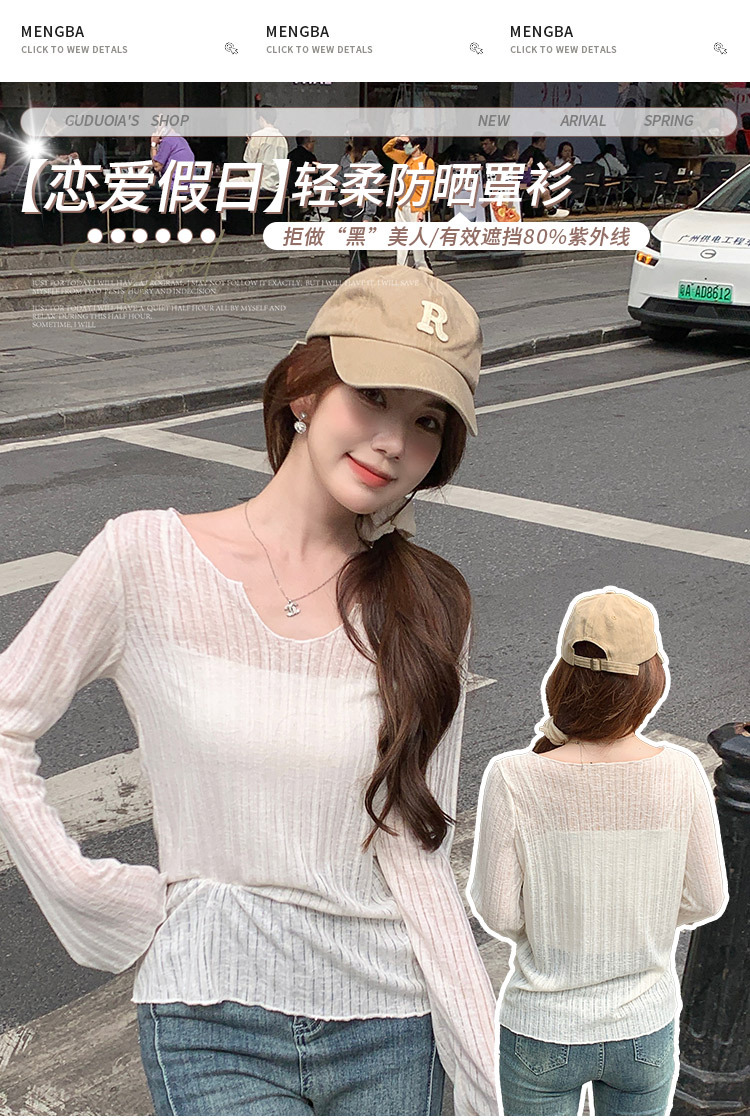 i22VifOtztSBuvrAbg2SeV3OScujvXc3MTZN