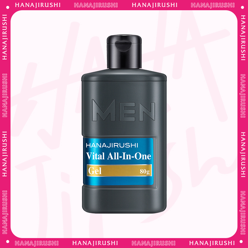 【会员日专属】花印  男士四合一赋活啫喱80g