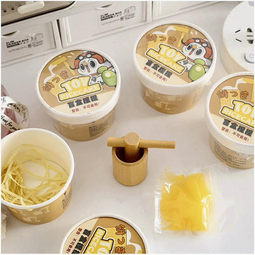 快递小鸽盲盒系列捣年糕捏捏创意可爱揉捏解压慢回弹小玩具盲盒 商品图0