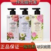 韩国LG ON香水身体乳保湿滋润秋冬女持久留香清爽安宝笛沐浴露男 商品缩略图0