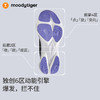 【大J同款】moodytiger全能训练鞋V6 舒适脚感58543311 商品缩略图1