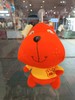 小动物毛绒  宏达 商品缩略图0