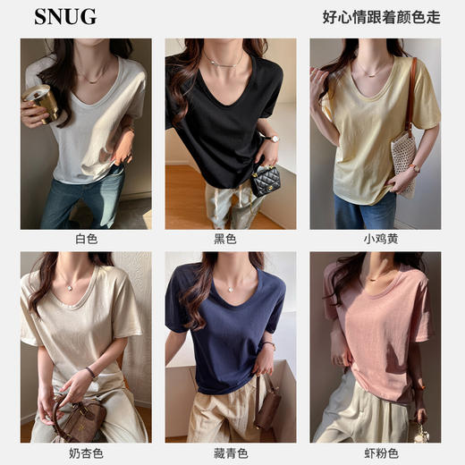 慵懒风高级感V领宽松正肩短袖t恤女式春夏季雪花棉韩系上衣打底衫 商品图1