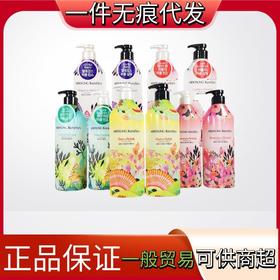韩国进口KS爱静科娜洗丝香水洗发水留香久蓬松洗发露套装两件套