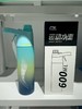 李宁儿童运动水壶2025夏款新款便捷出行大容量水杯 商品缩略图1