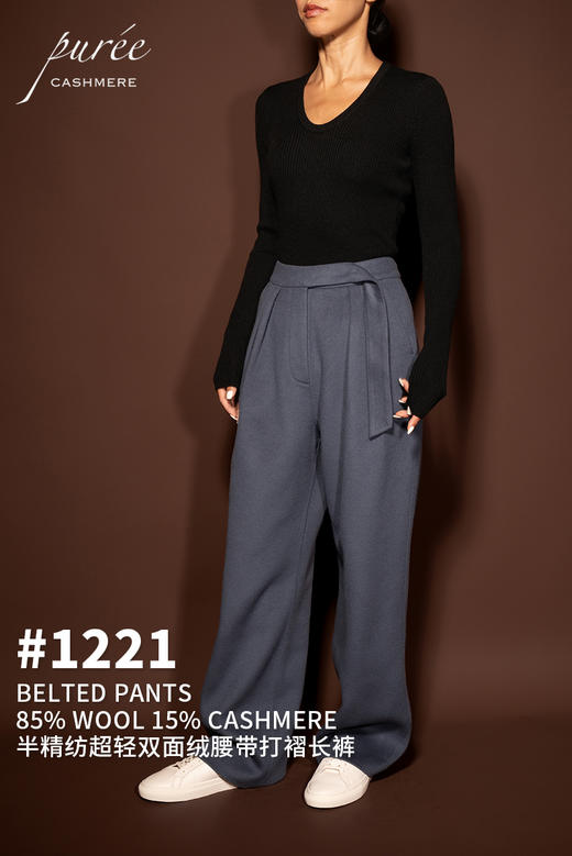 SUIT TRIO 85% WOOL 15% CASHMERE 西装三件套 商品图3