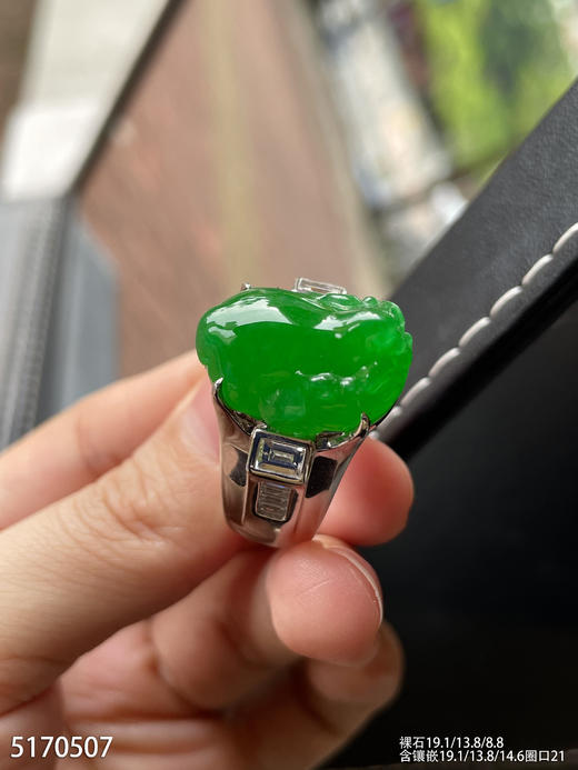 老坑艳绿三脚蟾戒指【5170507】具体价格微信咨询 商品图1