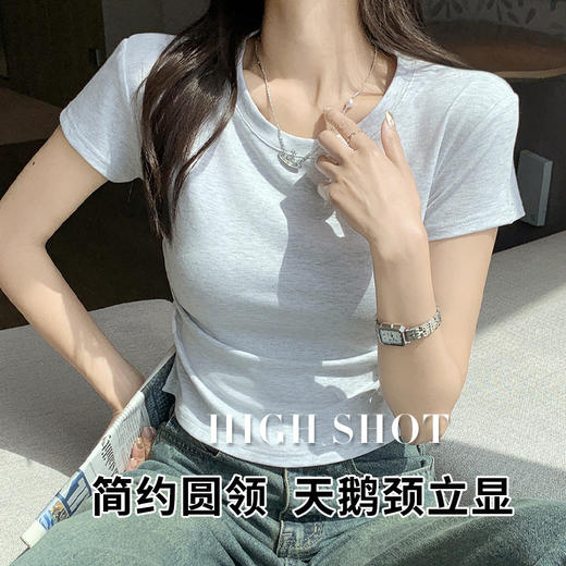 H239圆领短袖T恤女夏季外穿修身显瘦打皱设计辣妹打底衫上衣 商品图0