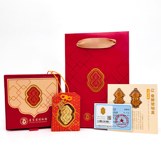 万事胜意 · 叠胜御守挂饰 含纯金0.2克 辽宁省博物馆出品 商品图3