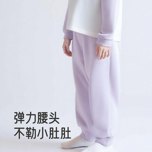【7A抗菌】英氏儿童居家服男童女童秋冬季新款中大童长袖睡衣裤内衣套装 商品图3