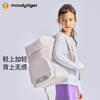 【DR暑假】moodytiger儿童3D减负轻便简约时尚休闲双肩书包50534203/50534206 商品缩略图0