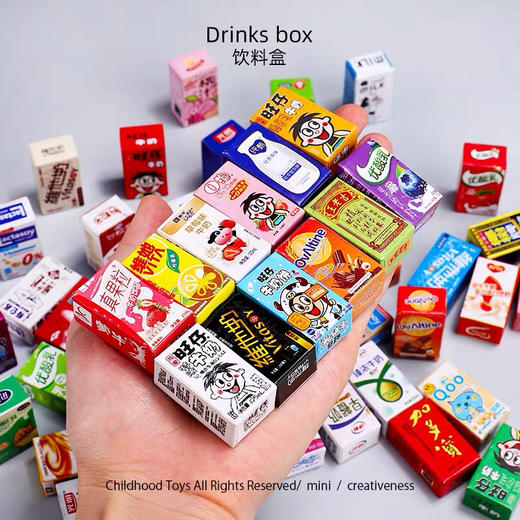 万有饮力夹子冰箱贴（图案随机） 商品图2