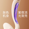 TITILLO 勺子Pro 二代 振动棒（G点震动拍打，吮吸头，内外两用） 商品缩略图4