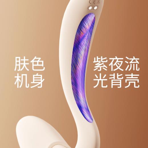 TITILLO 勺子Pro 二代 振动棒（G点震动拍打，吮吸头，内外两用） 商品图4