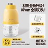 Mamahome辅食机婴幼儿宝宝料理打米糊泥专用小型FP01 商品缩略图0