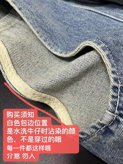 【时装系列】ME TOWN'S 3007（春夏秋皆可穿）盘扣牛仔马甲M1-4-喜出 商品图6