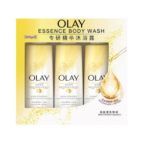MM 山姆 OLAY莹亮弹润精华沐浴露 520g*3