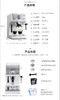 Delonghi/德龙 ECP33.21.W/家用意式泵压式浓缩半自动咖啡机   特价折扣机   购买日期开始全国联保两年 商品缩略图4