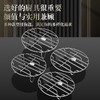 【跨境出口316蒸架】316不锈钢蒸架厨房烹饪加厚实心蒸格家用电饭锅高脚隔水蒸笼架子 商品缩略图1