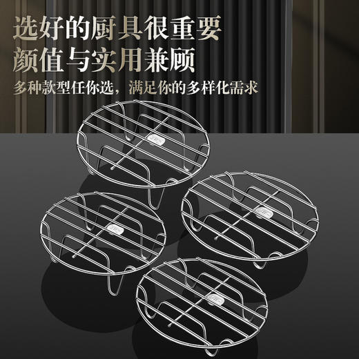 【跨境出口316蒸架】316不锈钢蒸架厨房烹饪加厚实心蒸格家用电饭锅高脚隔水蒸笼架子 商品图1