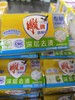 雕牌透明皂208克*2 商品缩略图0