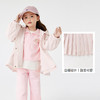 巴拉巴拉童装儿童外套女童连帽软壳衣秋甜美百褶上衣百搭小童衣服 商品缩略图3